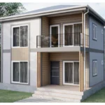 Çanakkale Çelik Ev | AlpinsHome